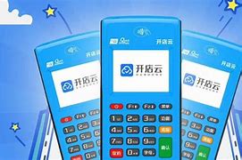 青龙POS机办理